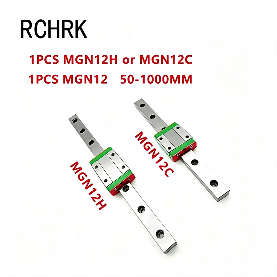 12mm 리니어 가이드 MGN12 레일 100 150  - Linear Rail Mgn12H Set 리뷰 및 가격